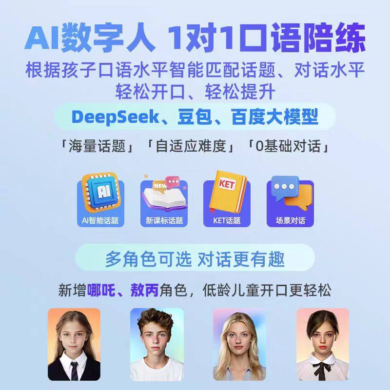 【新品首发】listeneer倾听者K9Pro复读机听力宝听读熏听英语听力学习机小学生初中播放器随身听磨耳朵神器,淘宝优惠券,粉丝福利购,淘宝优惠卷