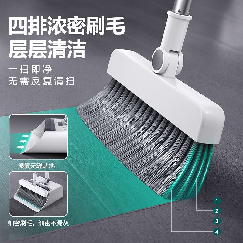 加厚三合一扫把/簸萁/地刷套扫加密扫把组合套装软毛扫帚大号簸箕 - 图2