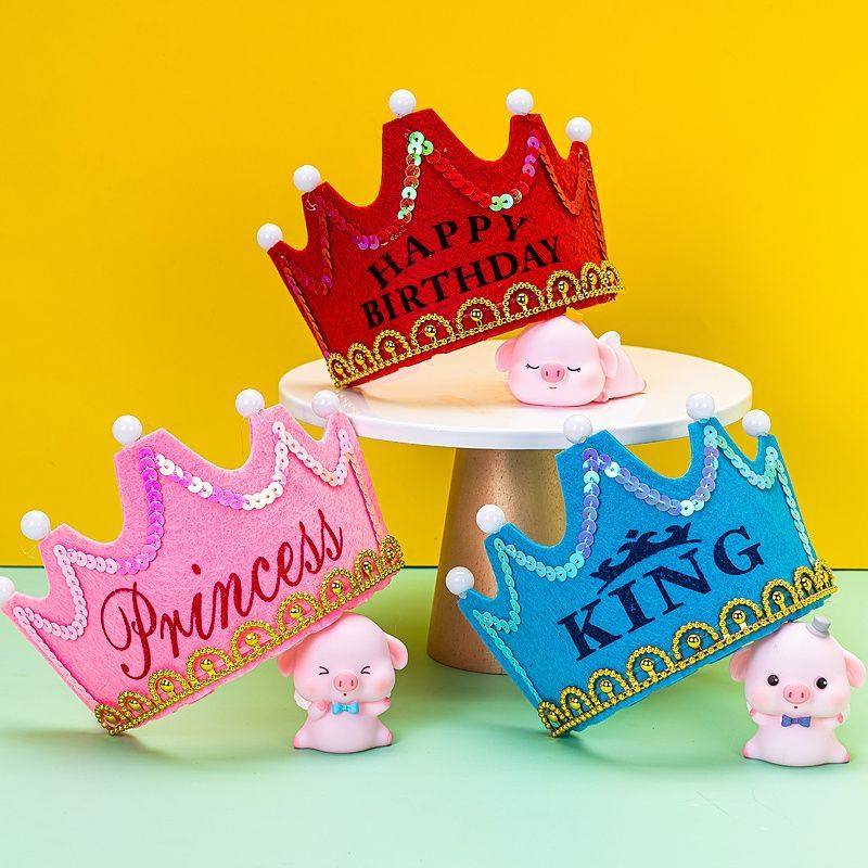 发光生日帽子儿童周岁尖角帽金色皇冠蛋糕装饰成人派对用品蜡烛,淘宝优惠券,粉丝福利购,淘宝优惠卷