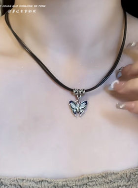 复古蝴蝶吊坠项链皮绳子项圈卫衣项链潮百搭项链