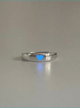 发光情侣戒指爱心小众轻奢情人节对戒生日