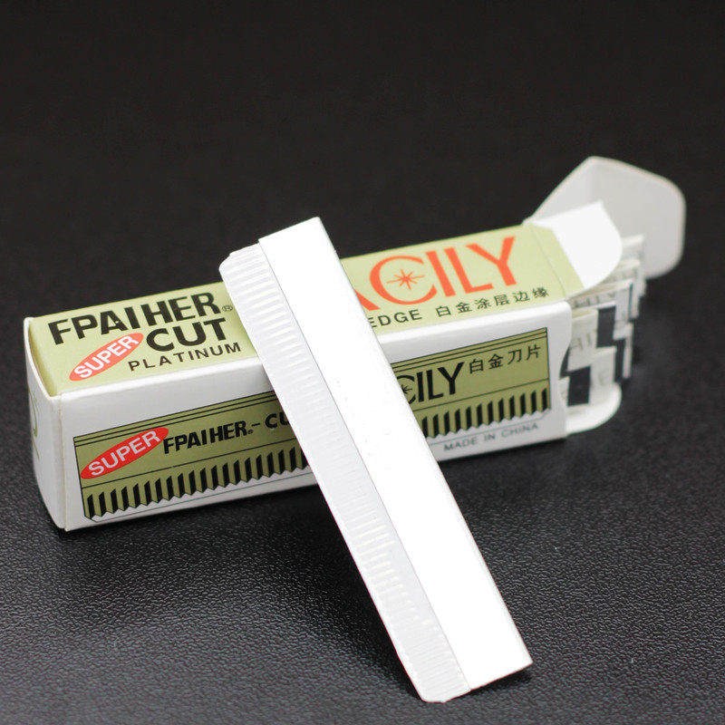 修眉刀片睫毛刷眉梳单支装适合搭配眉笔使用女性美妆工具,淘宝优惠券,粉丝福利购,淘宝优惠卷