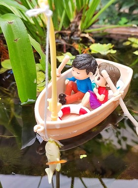 迷你仿真漂浮小船 游泳圈钓鱼渔船鱼缸造景模型玩具微景观diy摆件