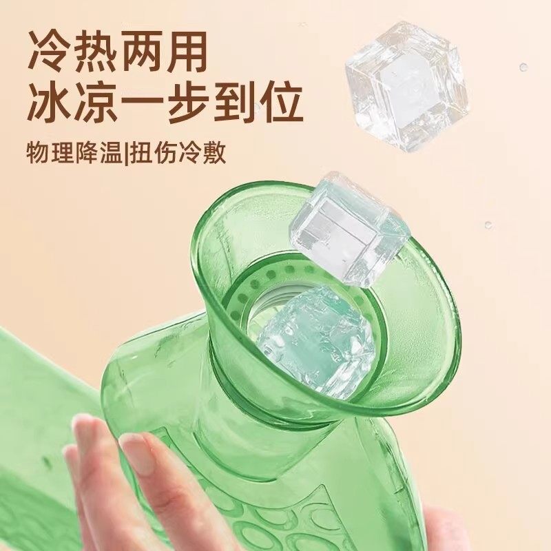 颈椎专用热水袋u型热敷袋理疗注水暖水袋脖子肩颈热敷神器防爆款,淘宝优惠券,粉丝福利购,淘宝优惠卷