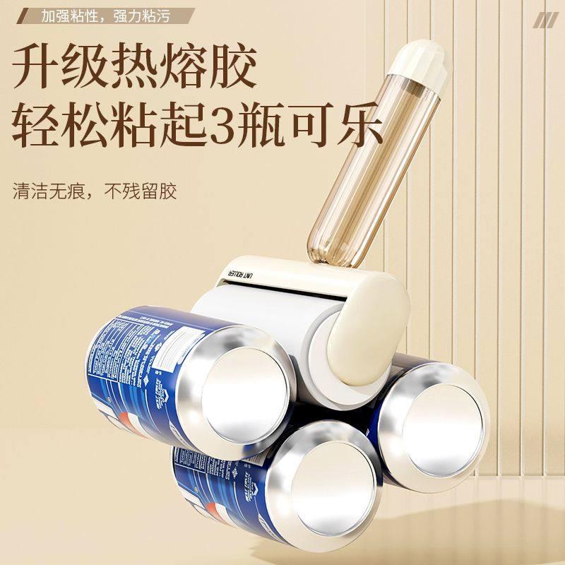 新款粘毛器家用可撕式纸滚筒替换芯衣服宠物沾毛滚筒刮毛器除毛刷,淘宝优惠券,粉丝福利购,淘宝优惠卷