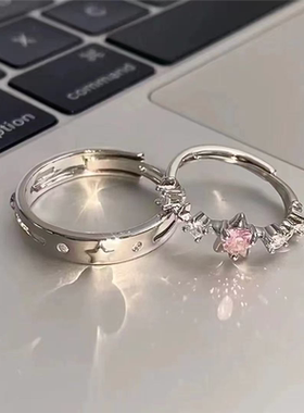 简约百搭微镶锆石星星戒指女ins冷淡风开口可调节食指戒指环