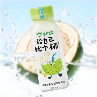 体动果粒椰子水nfc果汁245g*10瓶整箱日常喝官方旗舰店