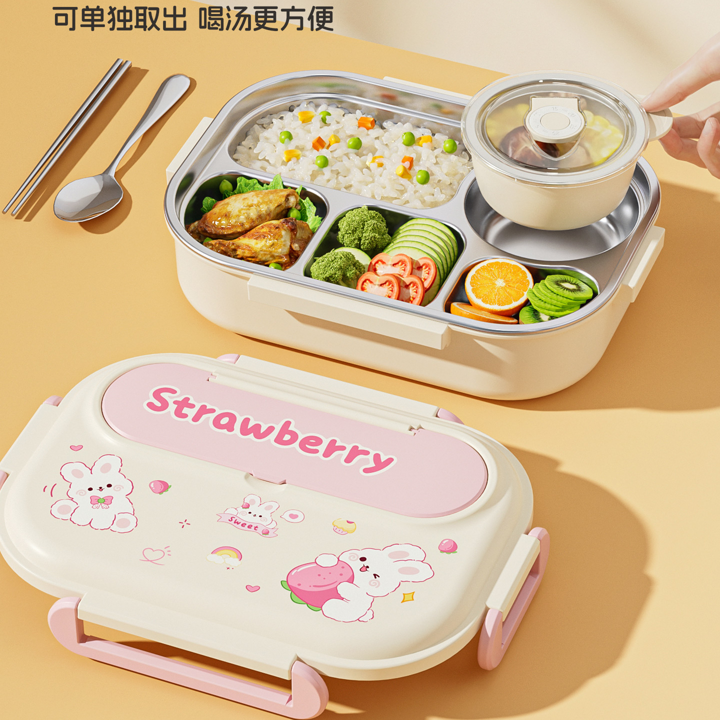 新款保温饭盒学生小学生上学专用保温饭盒初中生分格餐盘便当餐盒 - 图2