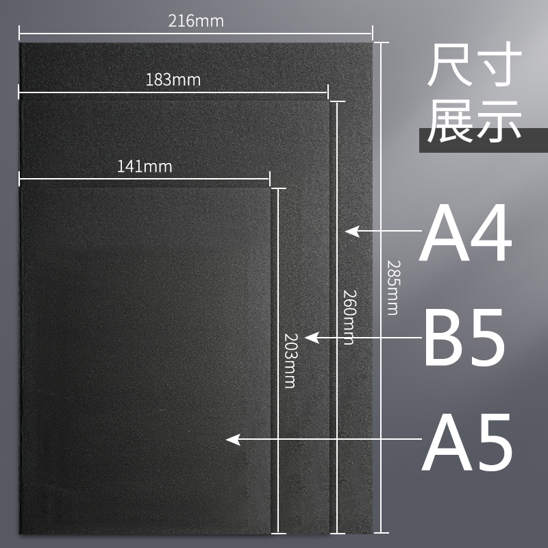 牛皮纸笔记本子加厚简约学生科目数学语文练习薄读书笔记16k车线本方格横格横线本软面抄格子网格a4大号考研 - 图1