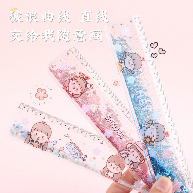 可爱卡通流沙直尺加厚亚克力入油波浪线直尺创意20cm少女心超萌创意小学生奖励公主女孩男孩尺子,淘宝优惠券,粉丝福利购,淘宝优惠卷