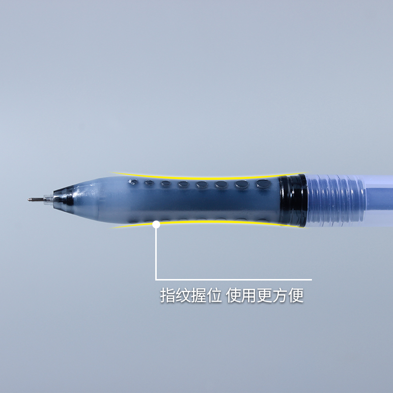 晨光中性笔0.38mm黑色笔芯简约学生考试专用全针管水笔财务笔细水笔签字笔碳素笔GP1212蓝黑红办公用笔老师用 - 图0