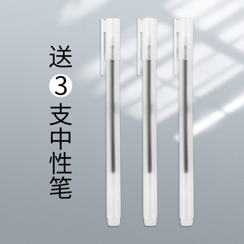 实惠草稿纸a41000张实惠装草稿本小学生大学考研专用草纸演算纸演草纸米黄色护眼考试用白纸加厚便宜稿纸 - 图3
