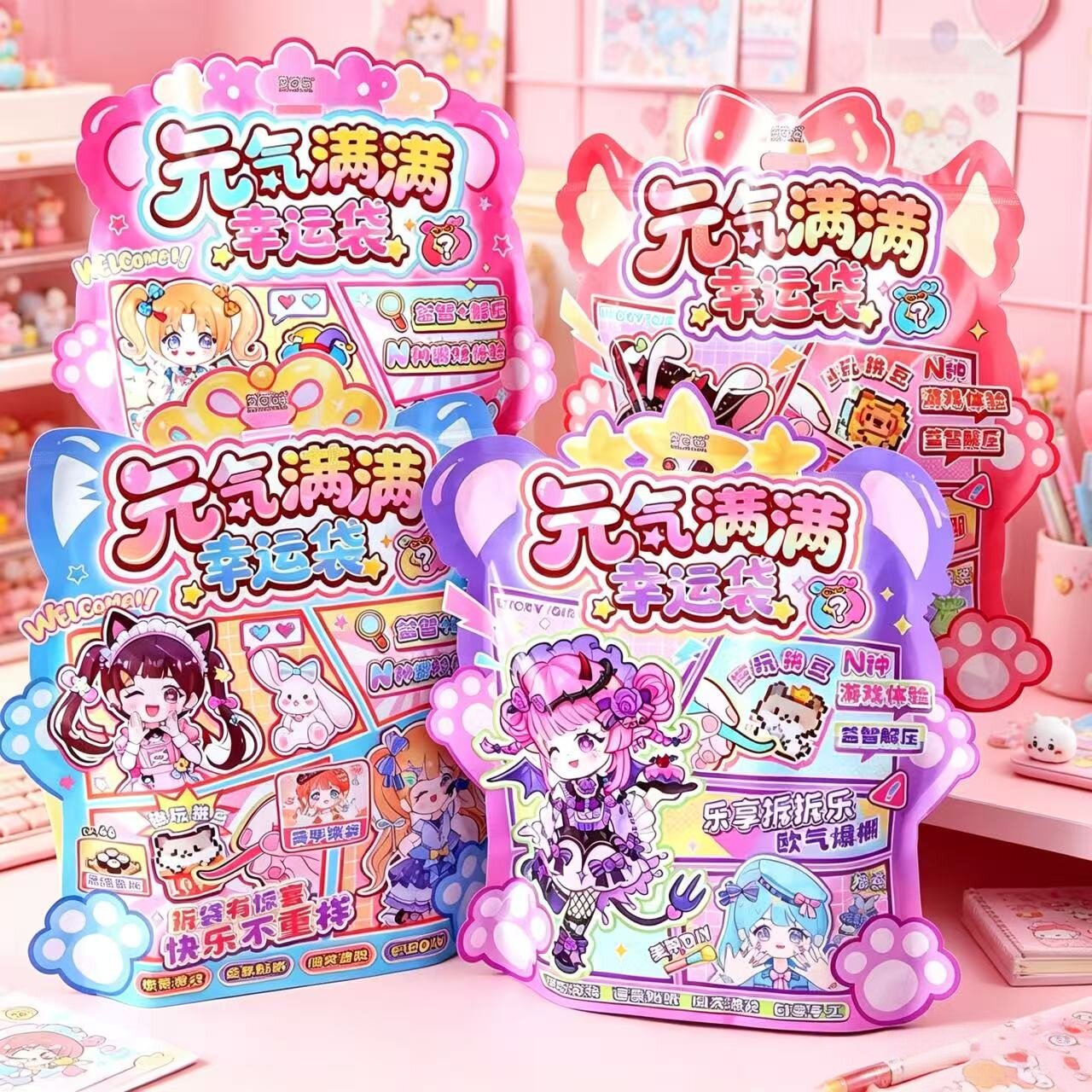 Super Big Surprise Big Blind Bag Fun Beans Dress Up Sticker