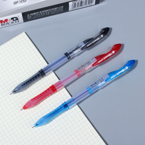 晨光中性笔0.38mm黑色笔芯简约学生考试专用全针管水笔财务笔细水笔签字笔碳素笔GP1212蓝黑红办公用笔老师用 - 图2