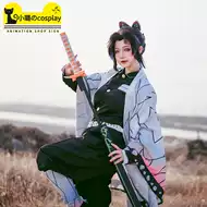 蝴蝶忍服羽织推荐品牌 新人首单立减十元 21年6月 淘宝海外