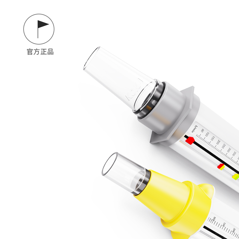 科卡 峰流速仪吹嘴 咬嘴 峰速仪口含器成人儿童PEF吹嘴一次性 - 图0