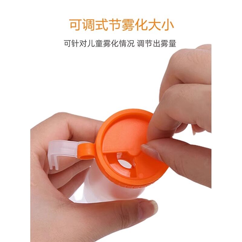 科卡雾化机家用儿童成人医用雾化器 科卡医疗器械雾化器