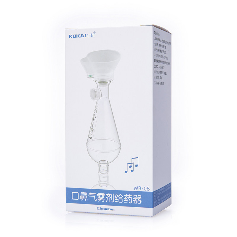 科卡儿童口鼻气雾给药器哮喘储雾罐 科卡医疗器械雾化器