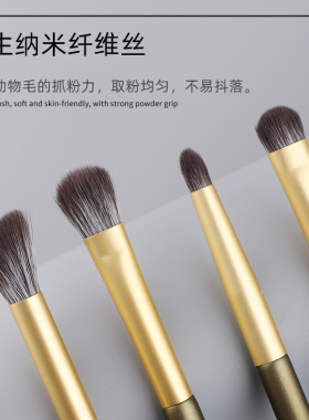 眼影盘专用眼影刷沧州化妆刷