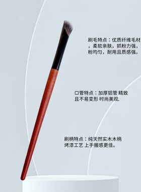 强烈推荐沧州膏体液体鼻影刷镰刀形眼影刷高光刷晕染刷专用化妆师