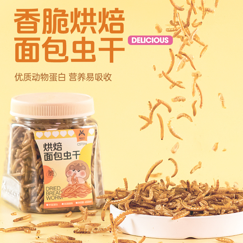 商品详情图片