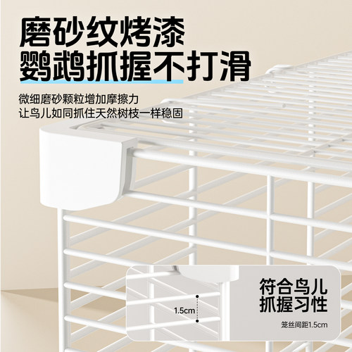 宠尚天鸟笼虎皮鹦鹉笼子小鸟笼子专用家用大号牡丹玄凤豪华别墅 - 图1