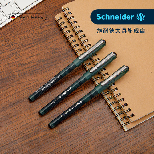 德国进口施耐德走珠笔水笔823直液式中性笔schneider办公学生专用考试书写大容量速干防水黑笔0.5mm复古盖帽 - 图1