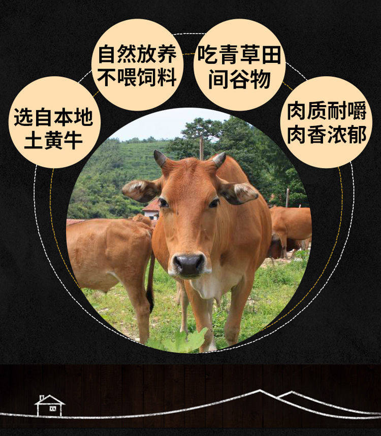 牛鞭新鲜牛三宝整套牛宝花牛杂牛蛋 闻鸣牛杂类