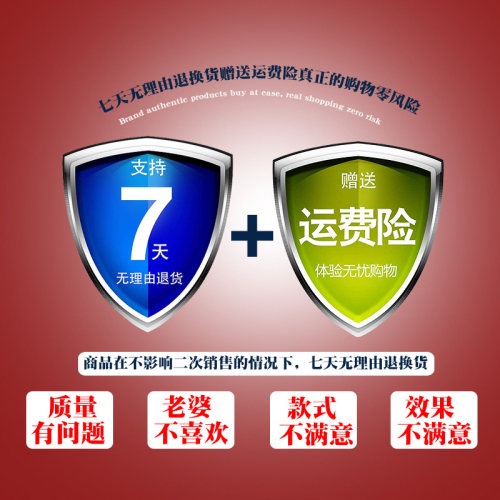 适用于雅迪米苏60C电动车脚垫改装防滑踏板垫YD800DQT-9A丝圈脚垫 - 图3