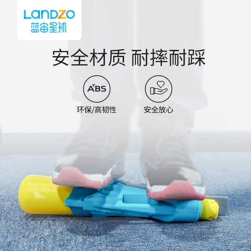蓝宙儿童小水枪喷水枪呲水沙滩玩具 蓝宙西格玛水枪