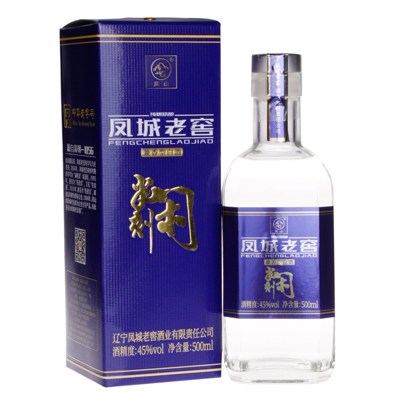 中华老字号 凤城老窖 半刻闲 45度兼香型白酒 500ml 天猫优惠券折后¥19包邮(¥99-80)京东¥99