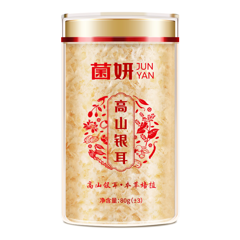 【蜜蜂欢乐社】菌妍高山本草银耳冻干滋养冻冲泡即食伴手礼