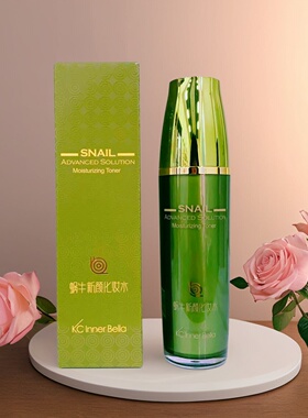 上海伊蓓诺专柜正品伊蓓诺蜗牛新颜化妆水 保湿 绿蜗牛水