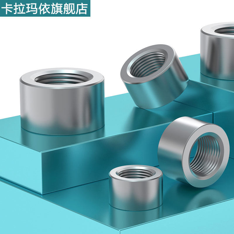 304/316不锈钢内丝螺纹焊接油口底座堵头G1/2.3.4.6分1寸,淘宝优惠券,粉丝福利购,淘宝优惠卷