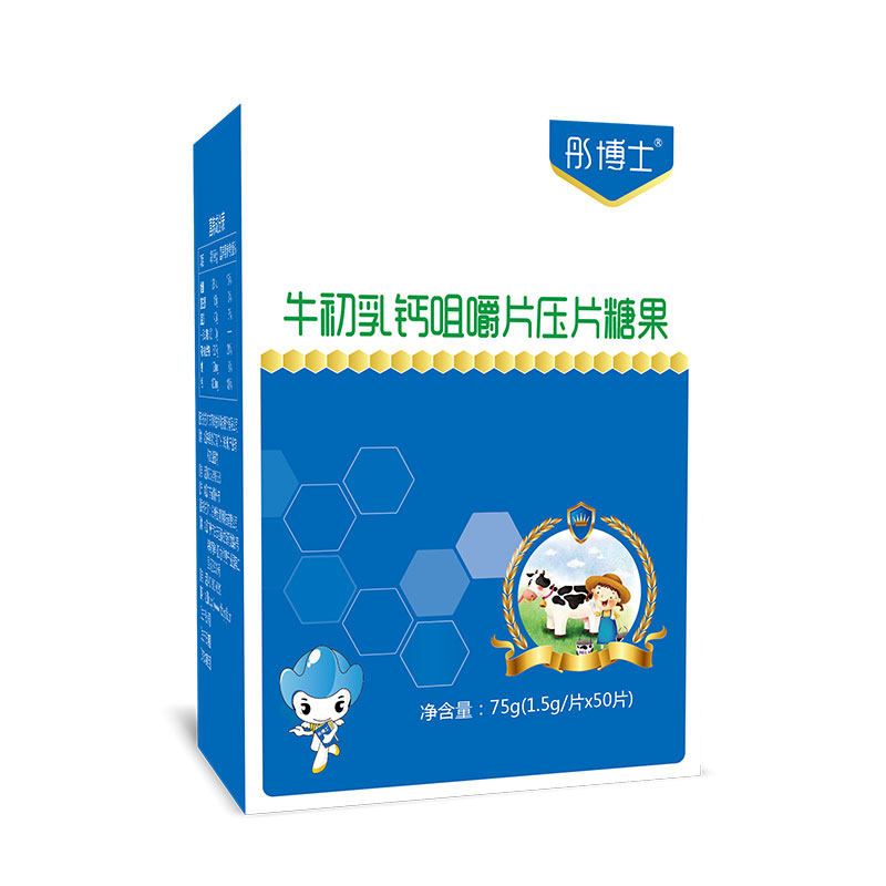 彤博士牛初乳