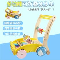 Baby walkway trolley trolley anti-turn O-type legs ligneous walk multifunction boogey baby walkway cart