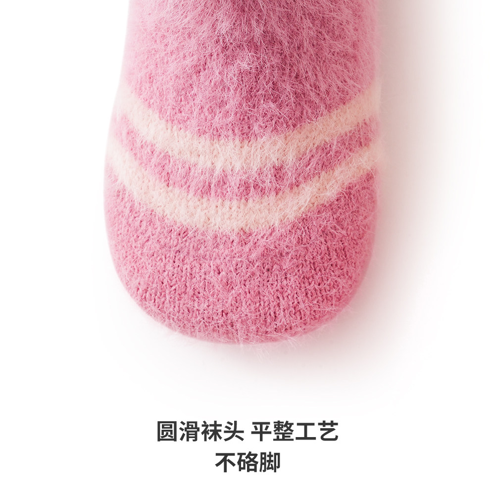 新生婴儿袜子秋冬季加绒加厚保暖袜室内隔凉女宝宝冬天儿童中筒袜,淘宝优惠券,粉丝福利购,淘宝优惠卷