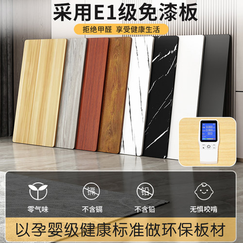 定制桌面板木板台面板材衣柜隔板分层学习书桌电脑餐桌面板免漆板 - 图1