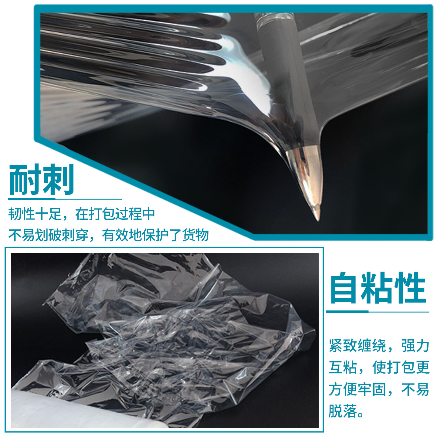 pe缠绕膜拉伸膜30cm透明快递保护膜搬家包装膜塑料薄膜工业打包膜,淘宝优惠券,粉丝福利购,淘宝优惠卷