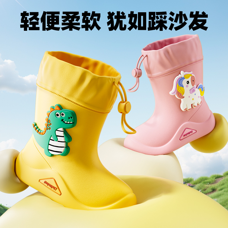 儿童雨鞋男童宝宝防滑雨靴女童防水鞋小学生水鞋幼儿宝宝小童女款