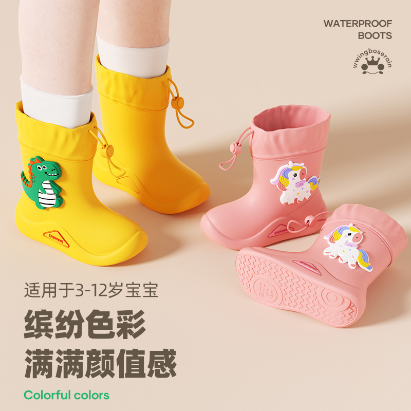 儿童雨鞋男童宝宝防滑雨靴女童防水鞋小学生水鞋幼儿宝宝小童女款