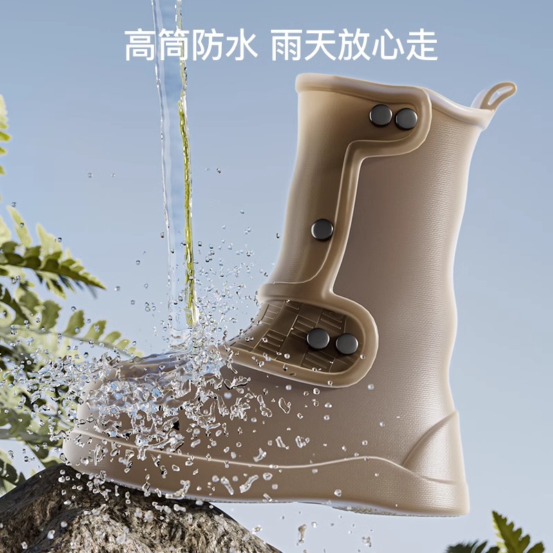 儿童雨鞋套防水加厚耐磨男女款雨天高筒防滑硅胶外穿水鞋雨靴秋冬