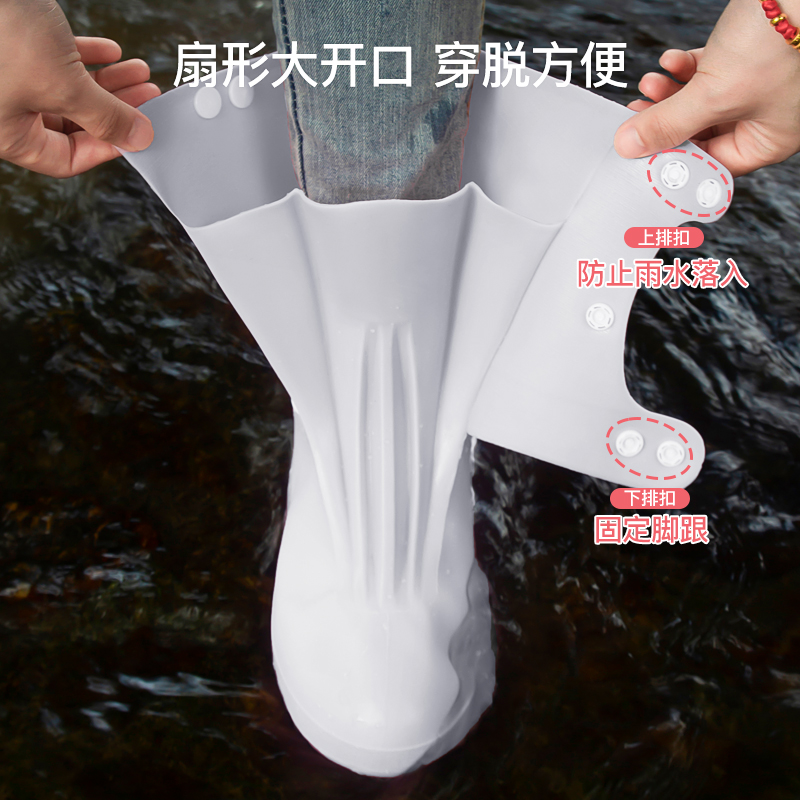 儿童雨鞋套下雨防水防滑加厚耐磨外穿高筒男女款上学专用水鞋雨靴