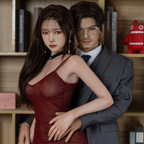 Tide Movie Juna Real Doll Woman With Rapper Inflatable Dolls Can Insert Real Man Version Silicone Doll Adult Inverted Mold