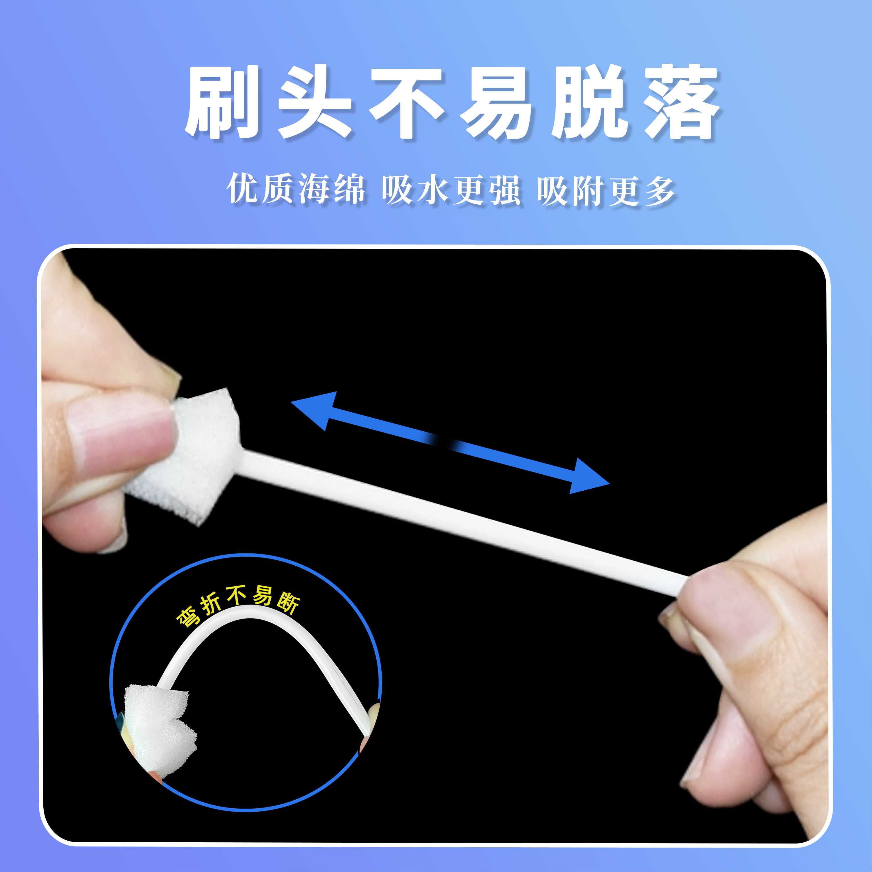 一次性海绵棒清洁病人牙齿消毒刷卧床老人口腔护理婴儿牙刷50只装,淘宝优惠券,粉丝福利购,淘宝优惠卷