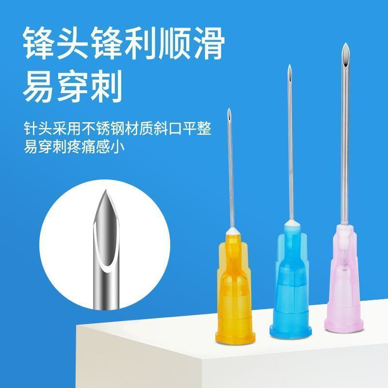 针筒大容量兽用注射器喂食疫苗打针兽医灌肠注射注器加墨点胶针管