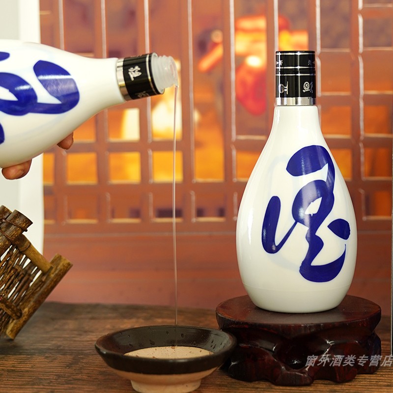 白酒 53度山西杏花村产地青花酒 皮箱粮食酿造清香型白酒整箱6瓶