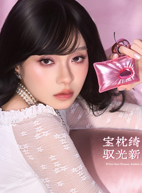千妍全脸彩妆4件套高光粉