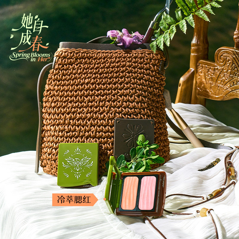 千妍冷萃腮红替换芯烤粉提亮膨胀收缩色腮红盘双色水缎光自组DIY