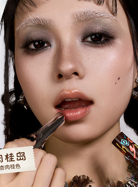 千妍固体唇蜜水光持久百搭